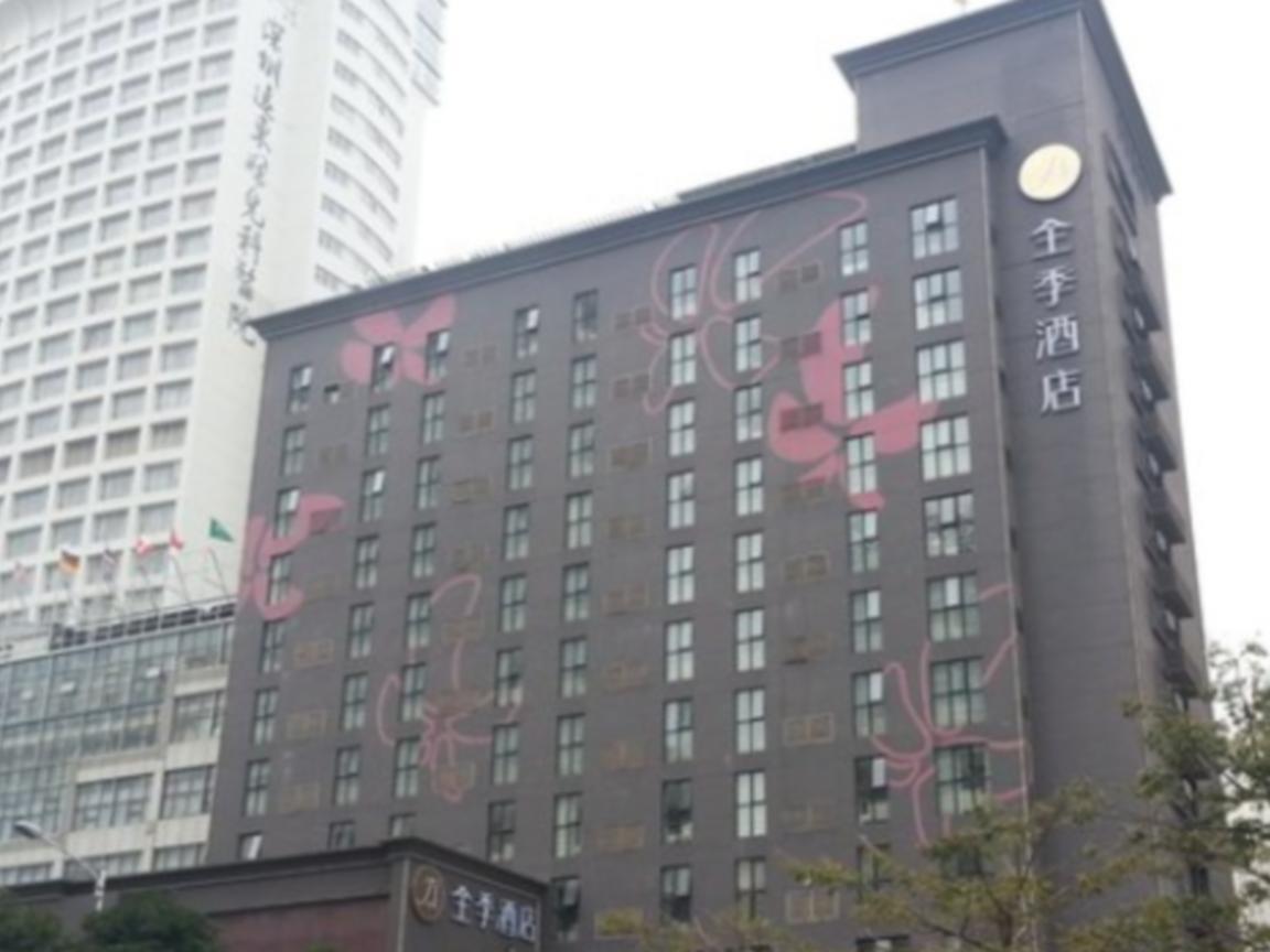 Ji Hotel Shenzhen Dongmen Branch 外观 照片